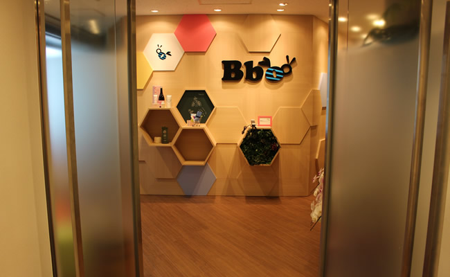 社内入口