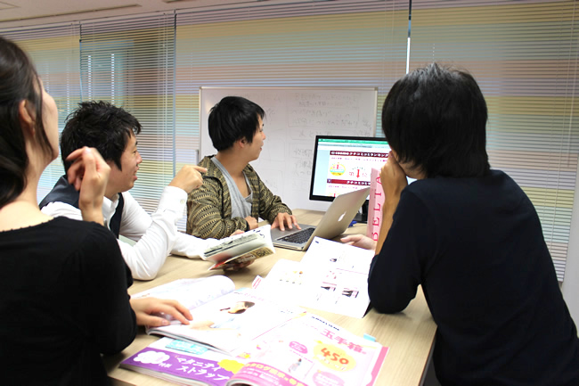 社内⑪