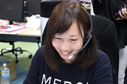 さしこ