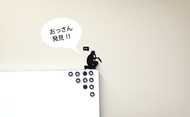 1ページ