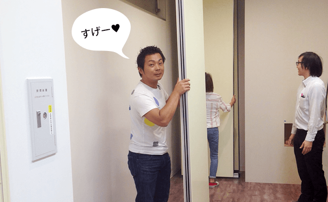 1ページ