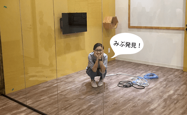 1ページ