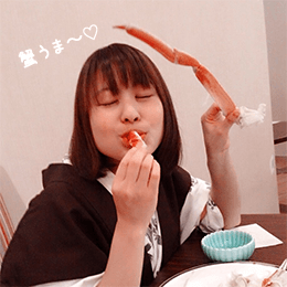 みき