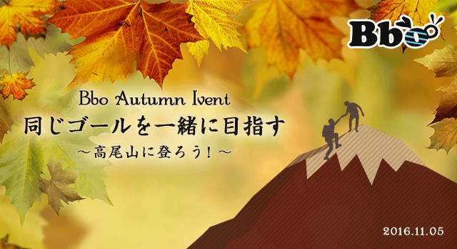tozan1