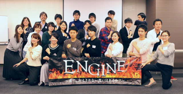 engine3_2