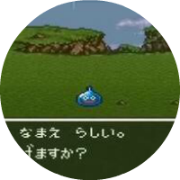 Sobu