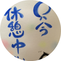 Sobu
