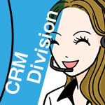 CRM Divisionって?
