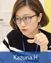 橋口
