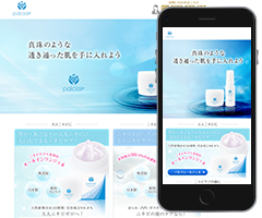 パルクレール
